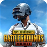 PUBG地铁逃生3.2版