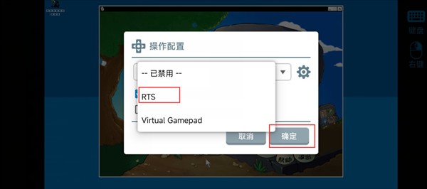 植物大战僵尸杂交版3.9