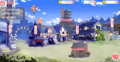 精灵宝可梦口袋觉醒