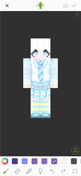 SkinSeed官方版