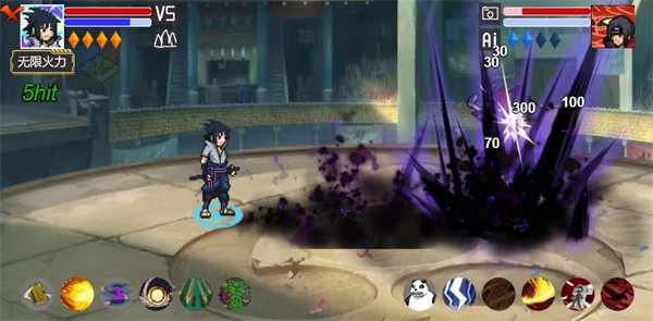 像素火影柱间版