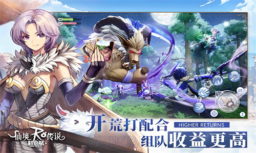 仙境传说新启航手游