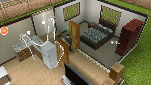 模拟人生自由行动