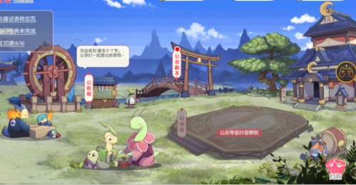 精灵宝可梦口袋觉醒