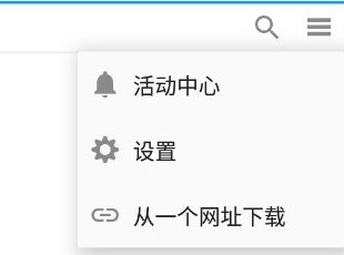 Realplayer安卓版