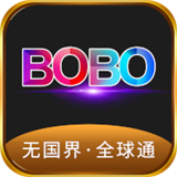 BOBO浏览器旧版本