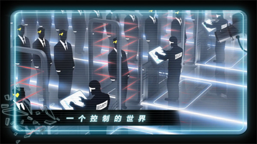 矢量跑酷高级版