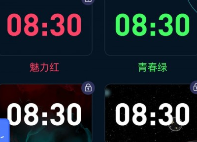 1668565381858916.png image.png