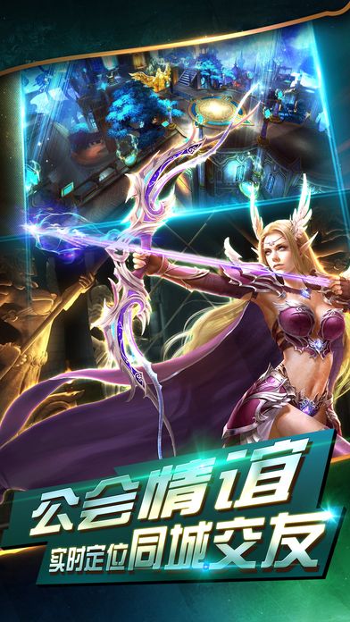 魔法无敌
