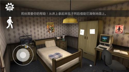 恐怖冰淇淋2