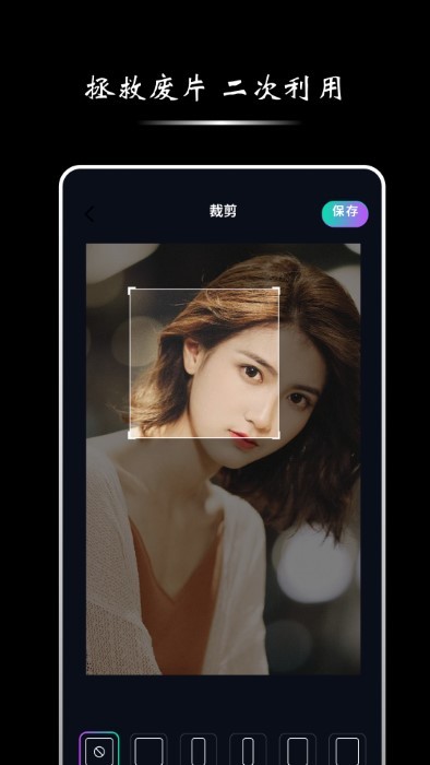 影梭软件