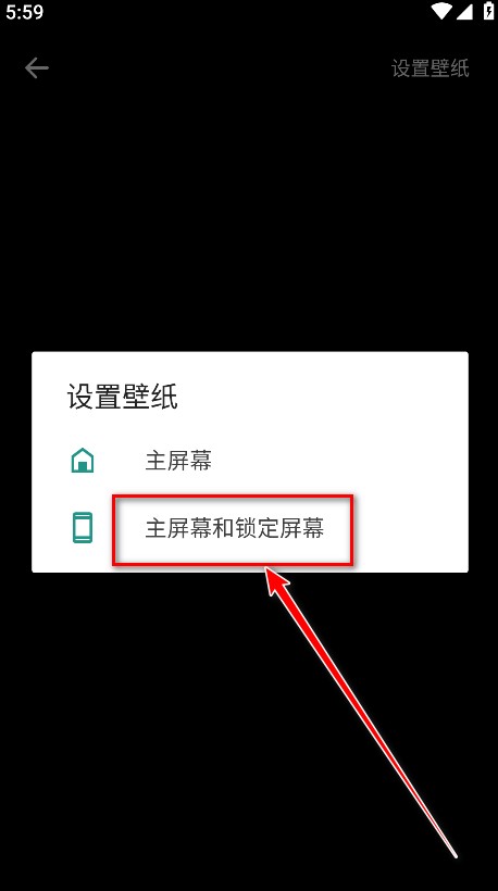 时光主题