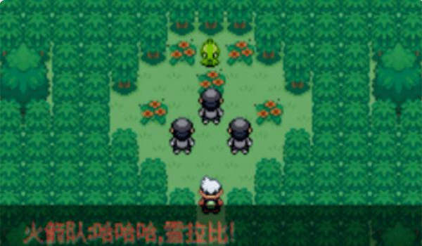 神奇宝贝绿宝石版