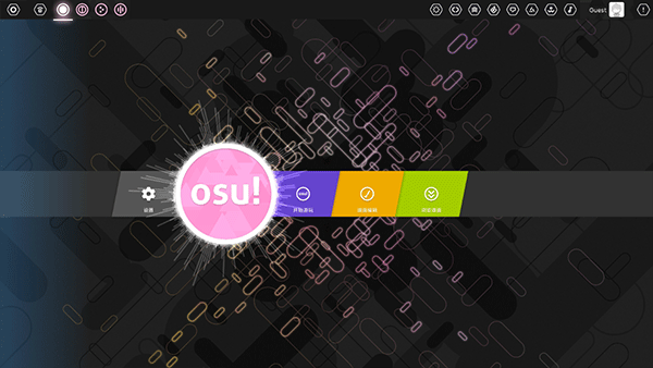 osu官方版语言设置教程