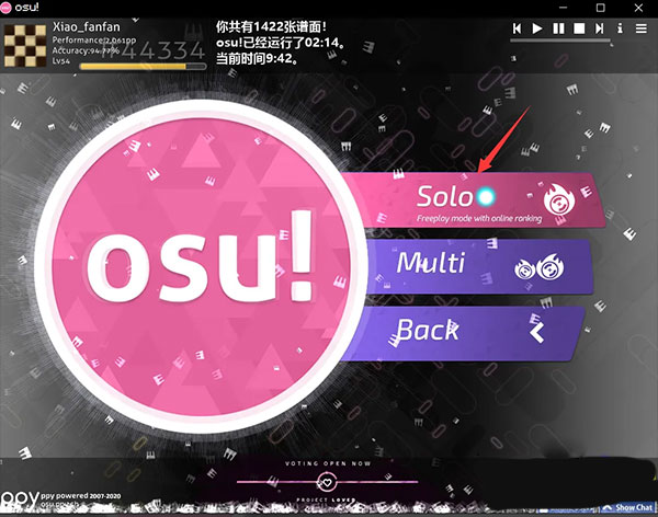 osu手机版切换游戏模式教程