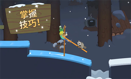 行走大师手机版