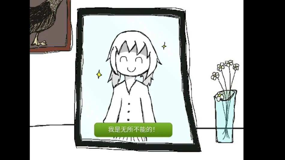今天也要夸夸自己