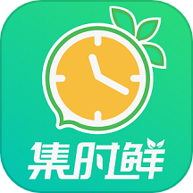 集时鲜最新官网