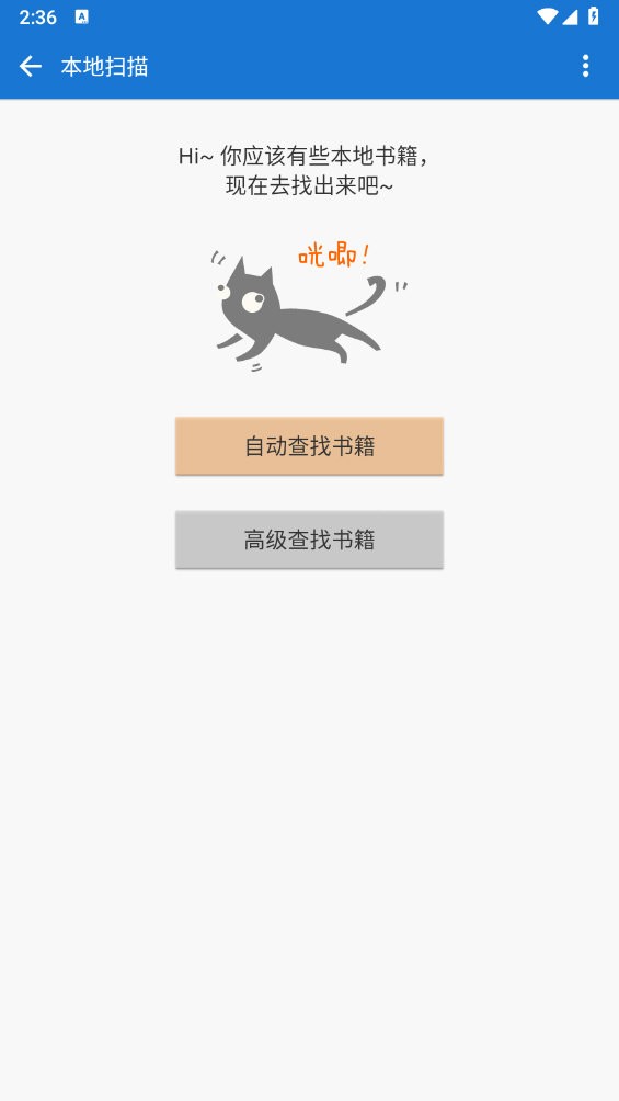 any