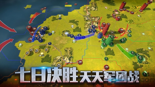 网络斗牛 网络斗牛