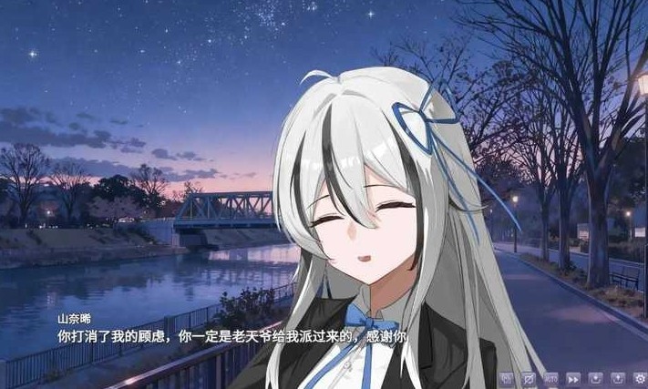幻想家的白夜 幻想家的白夜