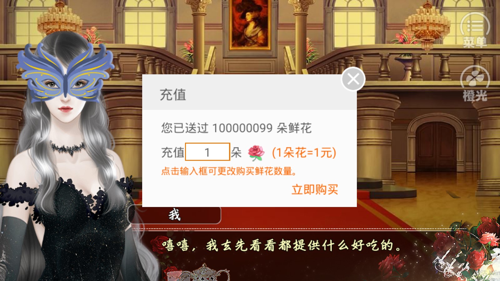 好玩得网页游戏|2021好玩的网页游戏排行榜（十大新出的网页游戏网络游戏排行榜2021年最受欢迎的网页游戏