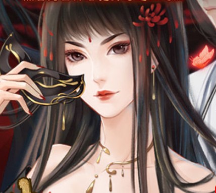 素心难逃贰最新破解版金手指v31