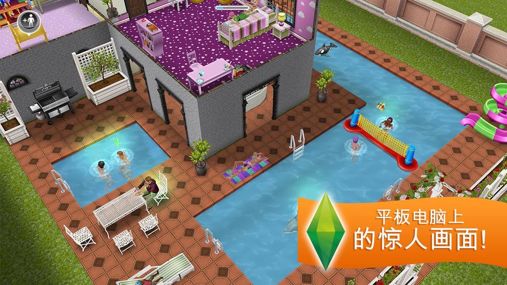 模拟人生畅玩版中文无限金币simsfreeplayv5691