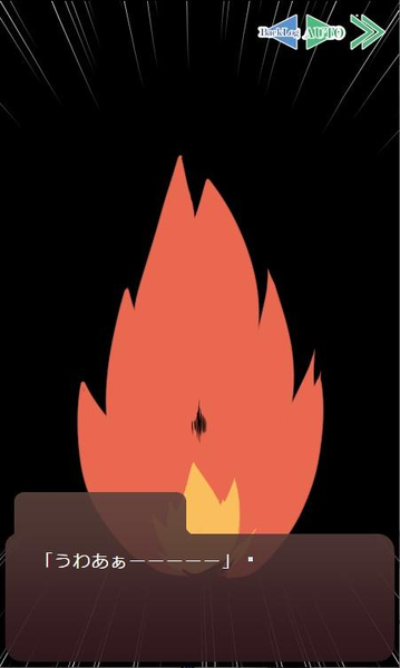 超不讲理的恋爱游戏(とても理不尽な恋愛ゲーム)