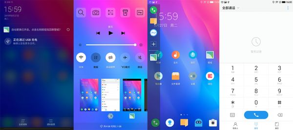 乐视X900+刷机包