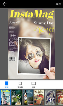 画中画相机(PIP Camera)