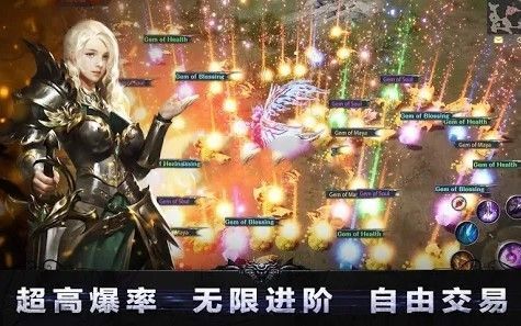 诺亚魔鬼觉醒(Noah)