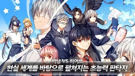 讨厌这样的英雄展示图