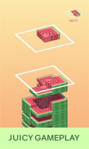 多汁堆堆乐游戏截图
