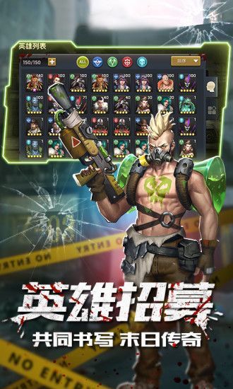 魔法启示录之末日余晖手游下载-魔法启示录之末日余晖官方版下载0.1.