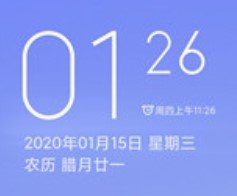 小米Note3刷机包