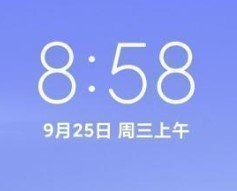 小米9/透明版/尊享版刷机包