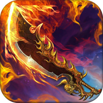 屠龙传奇正版手游202242393808导言