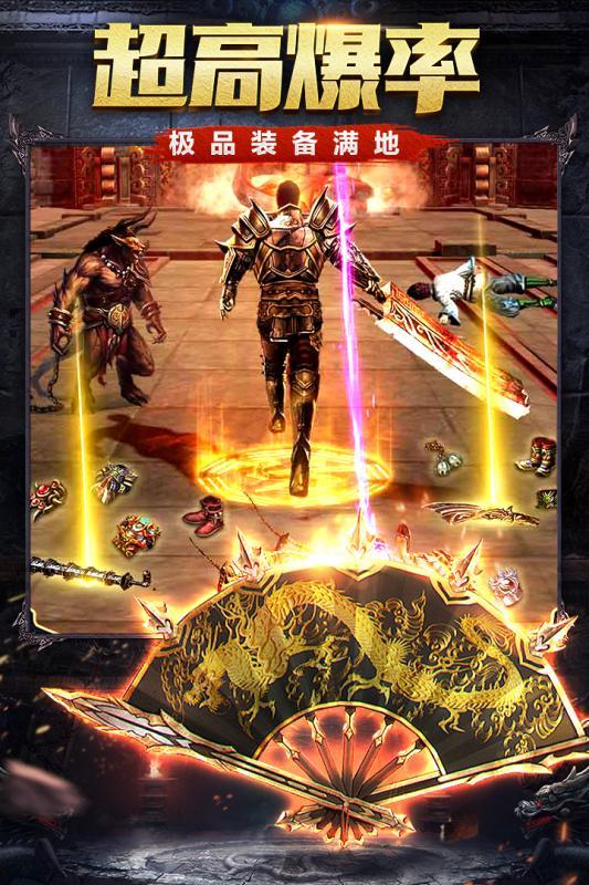 剑灵SF：挑战极限，登顶战胜者之巅