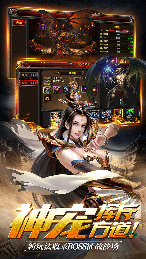 37黄金裁决手游下载-37黄金裁决最新版本下载2.80-刷机之家