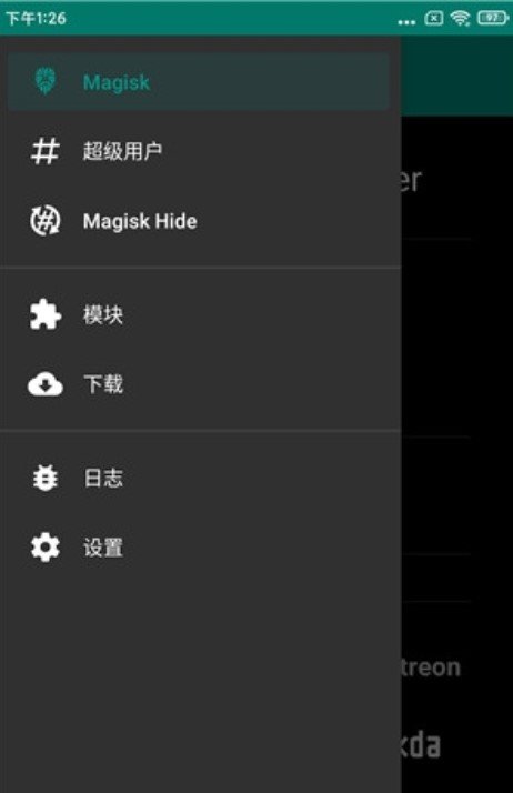 小米Note3刷机包