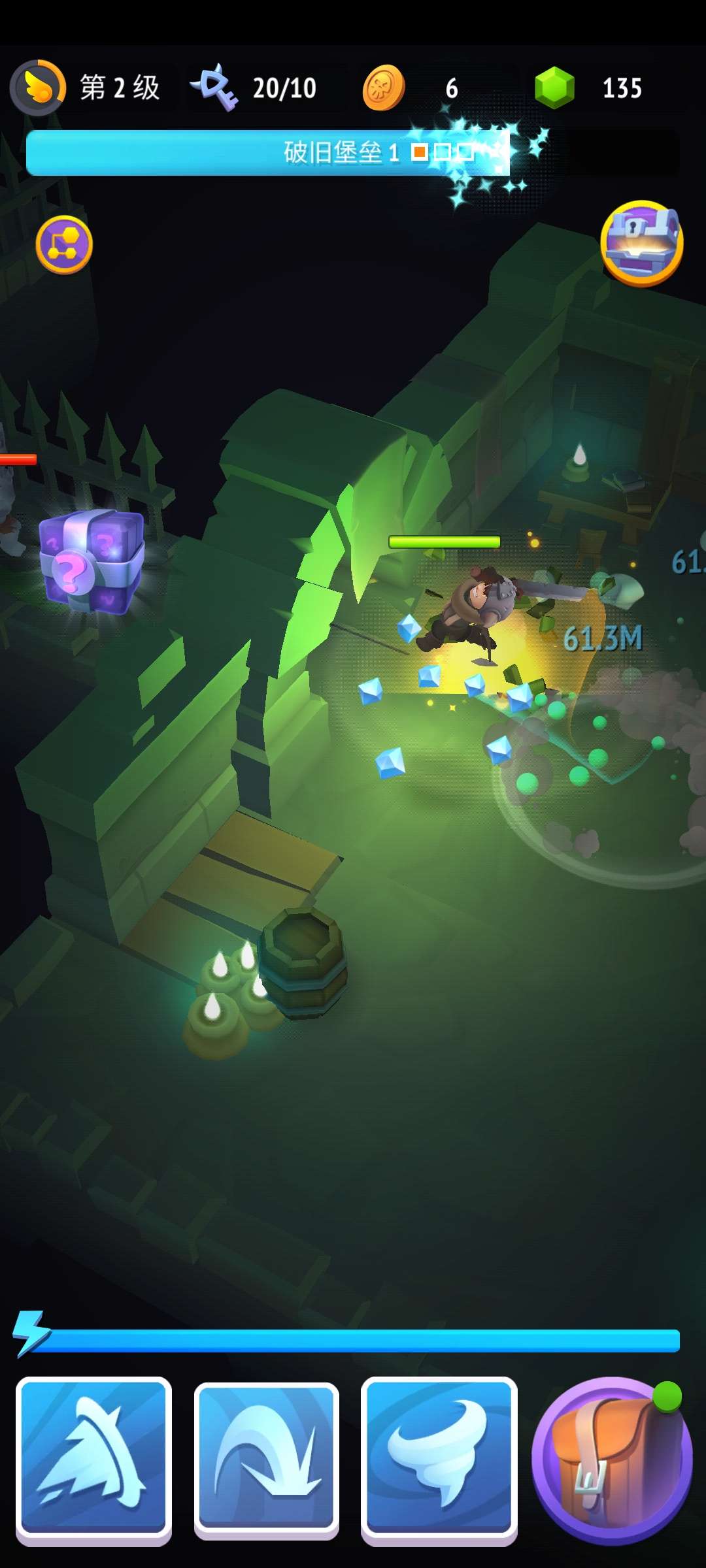 不休骑士2内购破解版v10