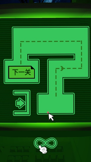 恐惧迷宫手机版截图