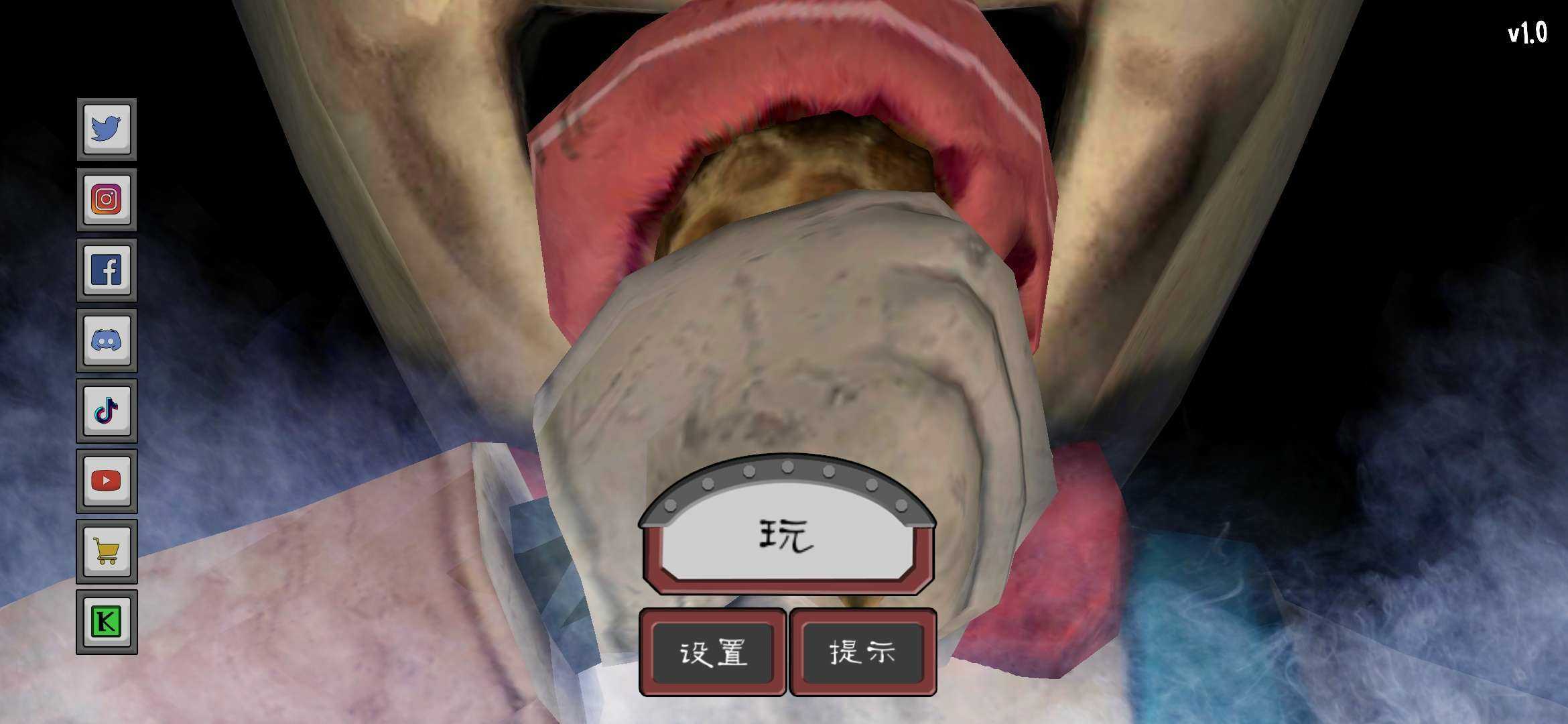 恐怖冰淇淋4下载破解版v101