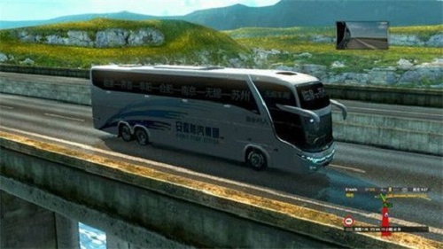 遨游中国2中文版v136