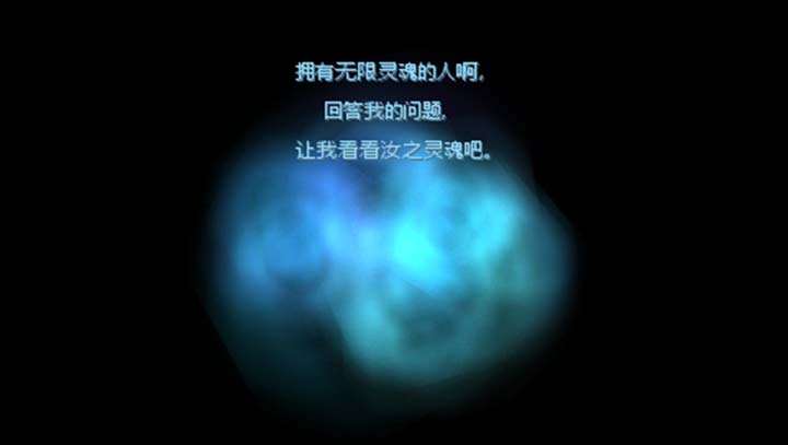 龙士传说无限PLUS