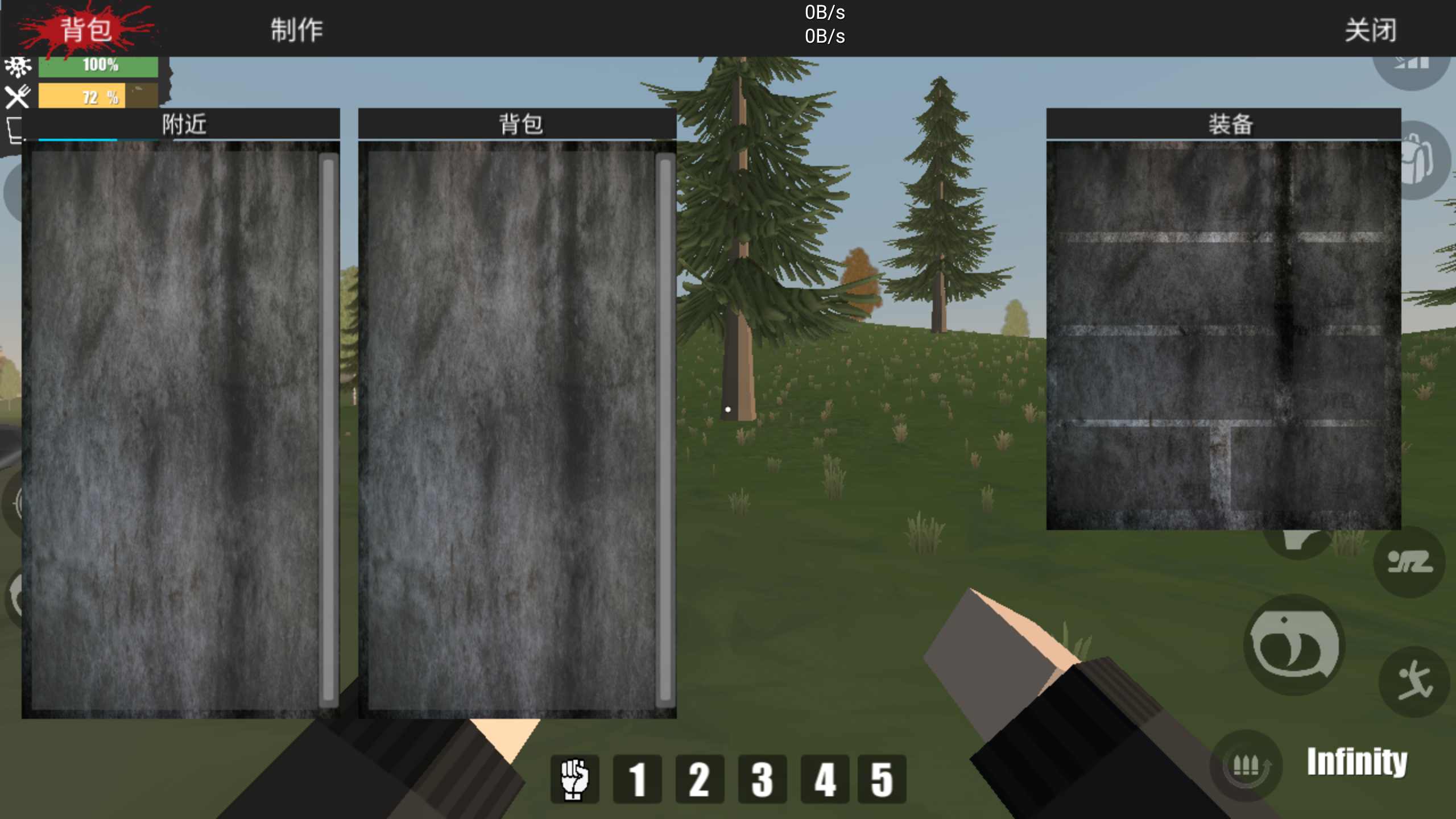 fatezunturned僵尸生存中文版v0160