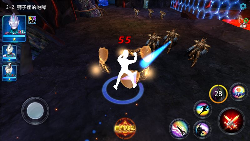 传奇英雄奥特曼无限钻石和金币