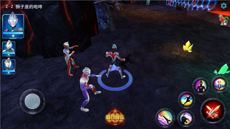 传奇英雄奥特曼无限钻石和金币