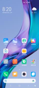 红米K40S刷机包截图